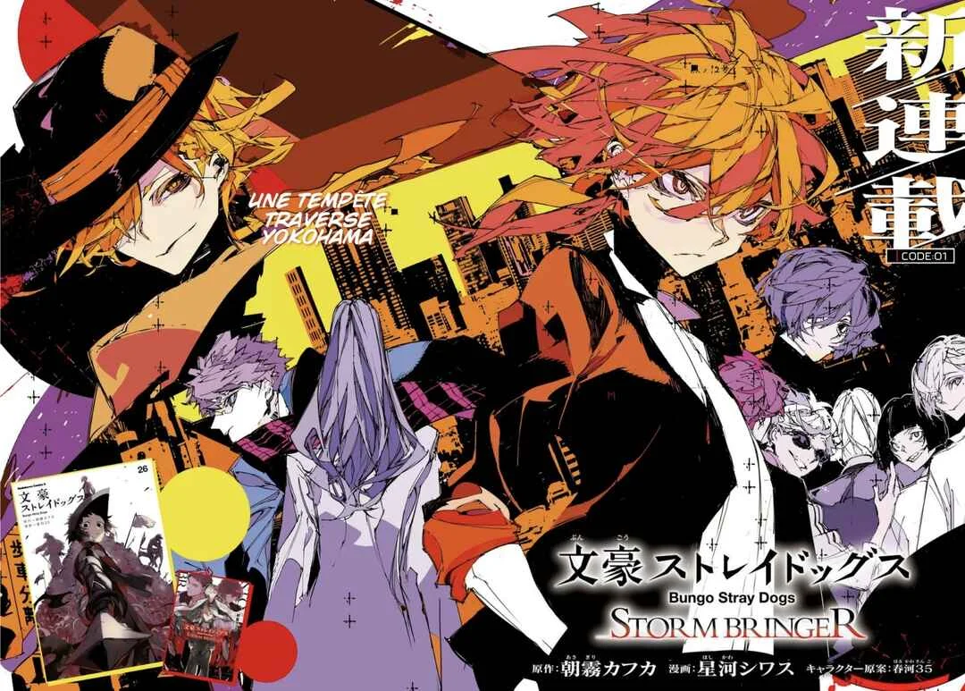 Bungou Stray Dogs: STORM BRINGER Chapitre 1: Code:01 - Page 2