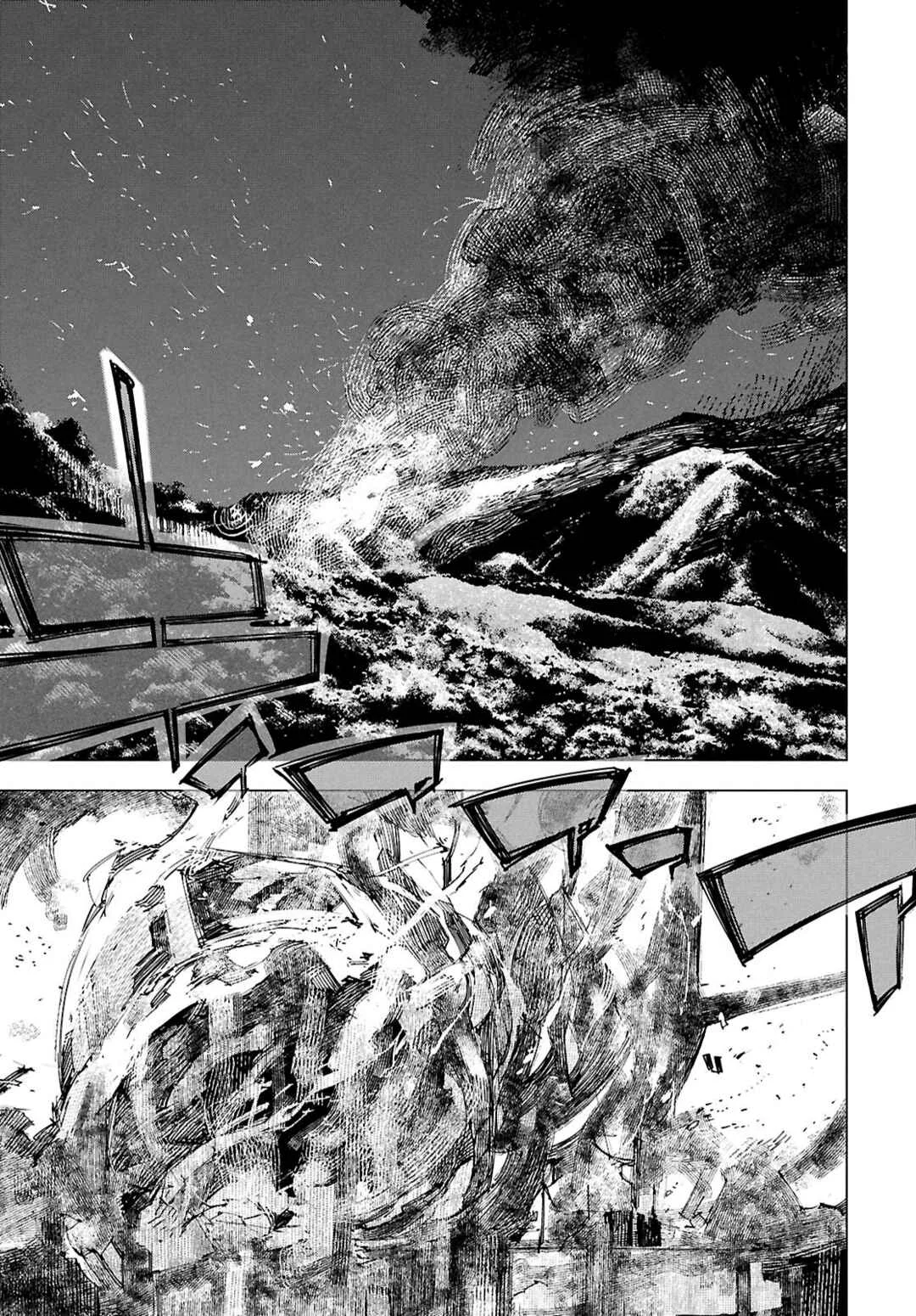 Bungou Stray Dogs: STORM BRINGER Chapitre 1: Code:01 - Page 3