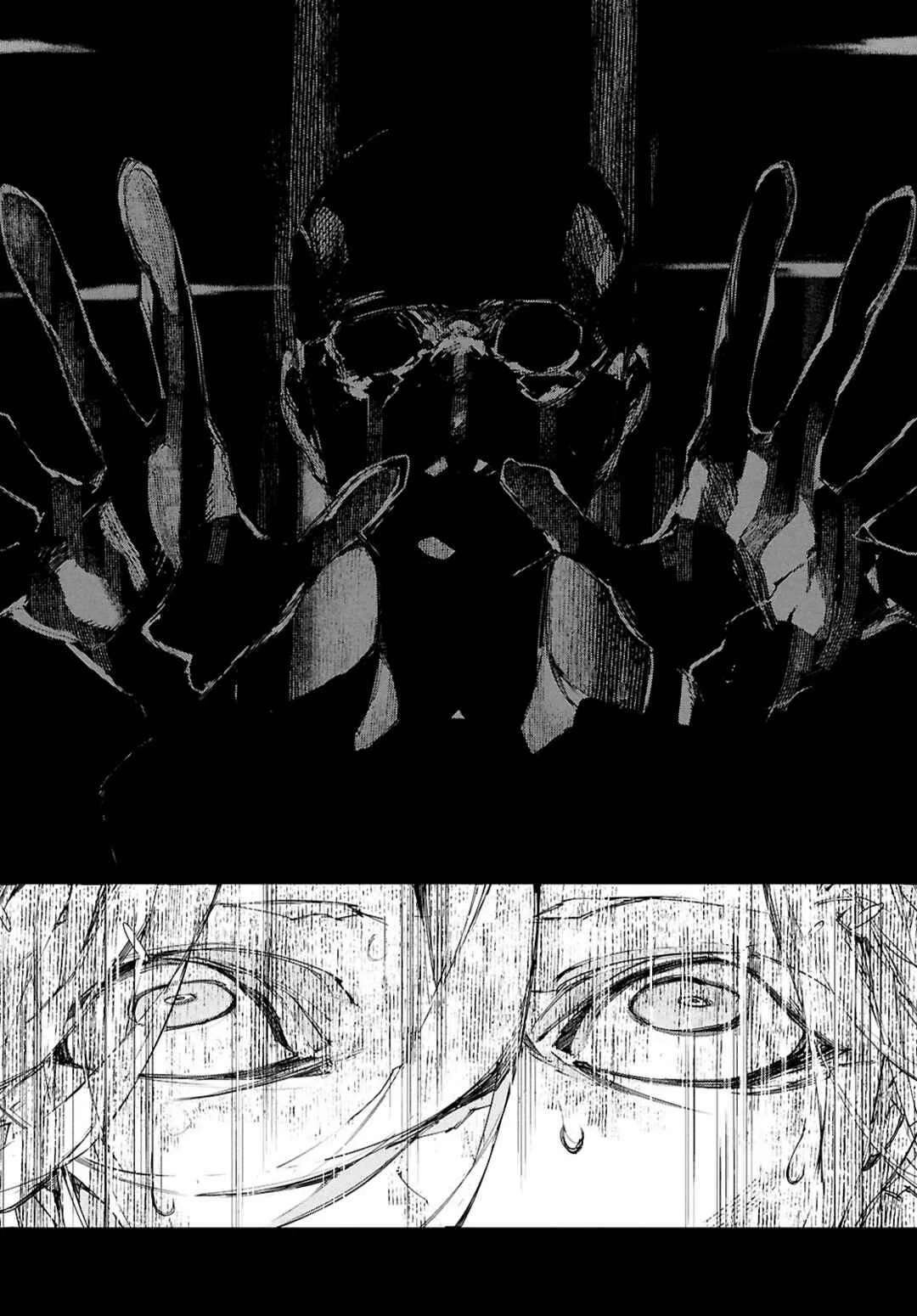 Bungou Stray Dogs: STORM BRINGER Chapitre 1: Code:01 - Page 18