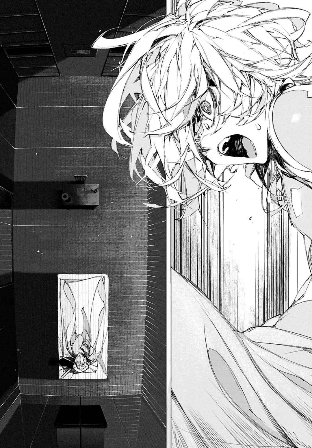 Bungou Stray Dogs: STORM BRINGER Chapitre 1: Code:01 - Page 19