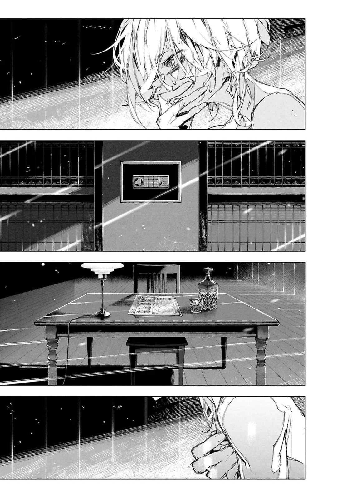 Bungou Stray Dogs: STORM BRINGER Chapitre 1: Code:01 - Page 20