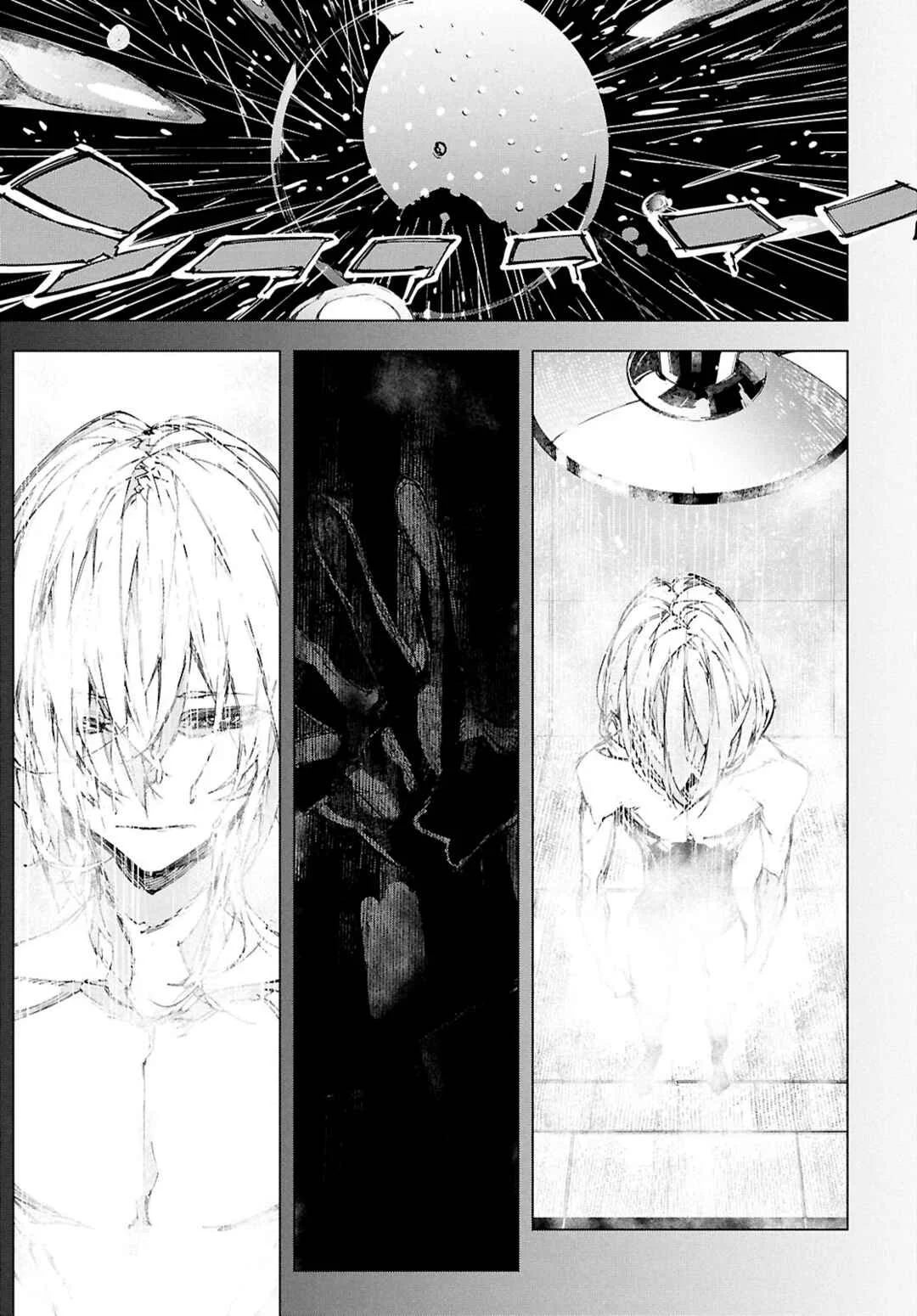 Bungou Stray Dogs: STORM BRINGER Chapitre 1: Code:01 - Page 21