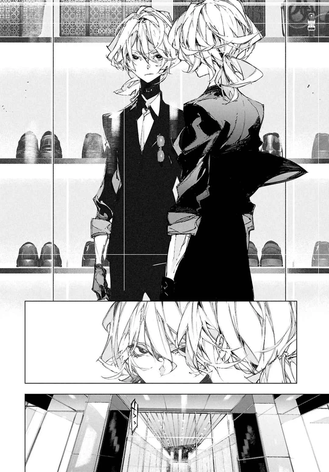Bungou Stray Dogs: STORM BRINGER Chapitre 1: Code:01 - Page 26