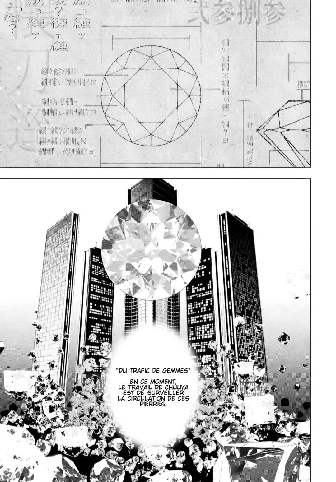 Bungou Stray Dogs: STORM BRINGER Chapitre 1: Code:01 - Page 29