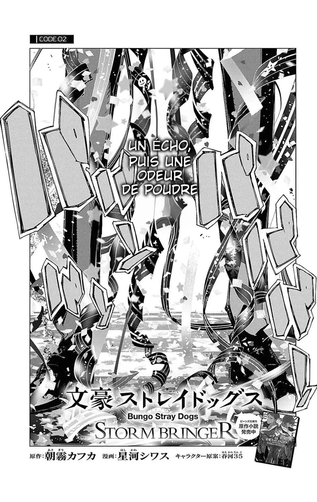 Bungou Stray Dogs: STORM BRINGER Chapitre 2: Code:02 - Page 1