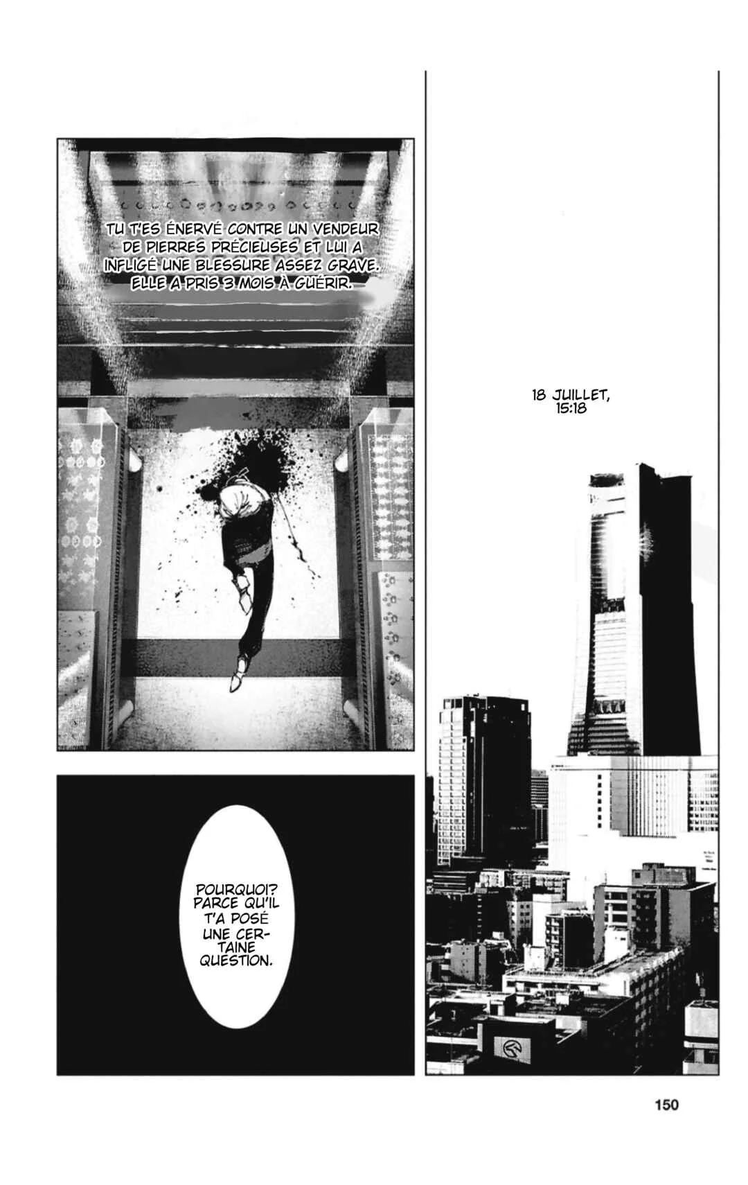 Bungou Stray Dogs: STORM BRINGER Chapitre 2: Code:02 - Page 36