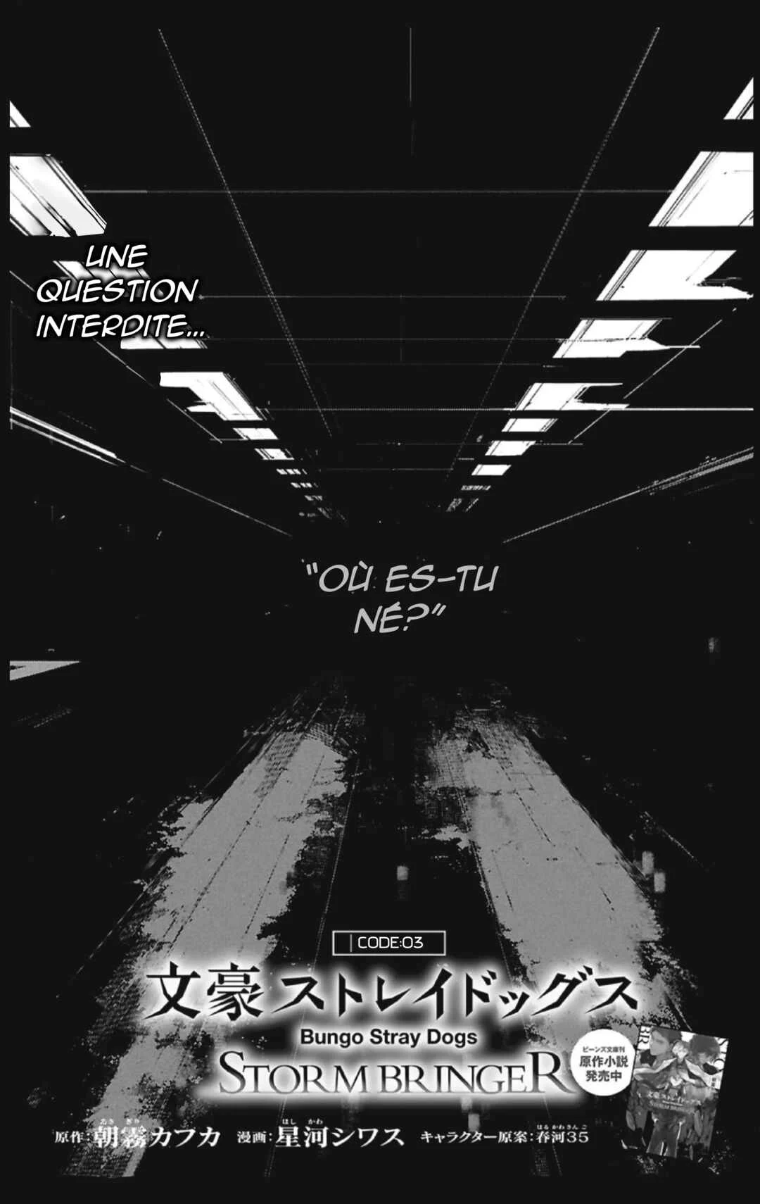 Bungou Stray Dogs: STORM BRINGER Chapitre 3: Code:03 - Page 1