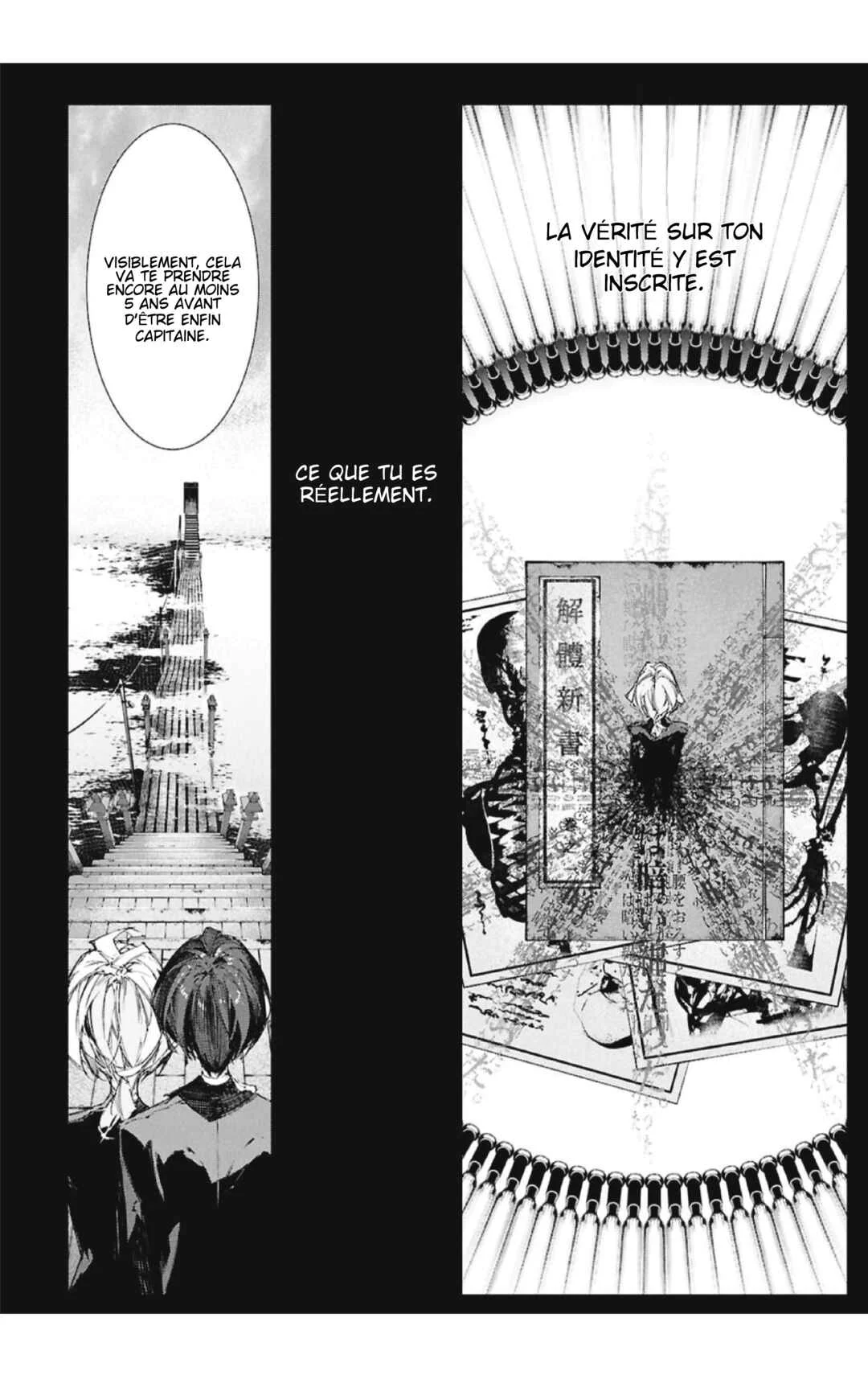 Bungou Stray Dogs: STORM BRINGER Chapitre 3: Code:03 - Page 10