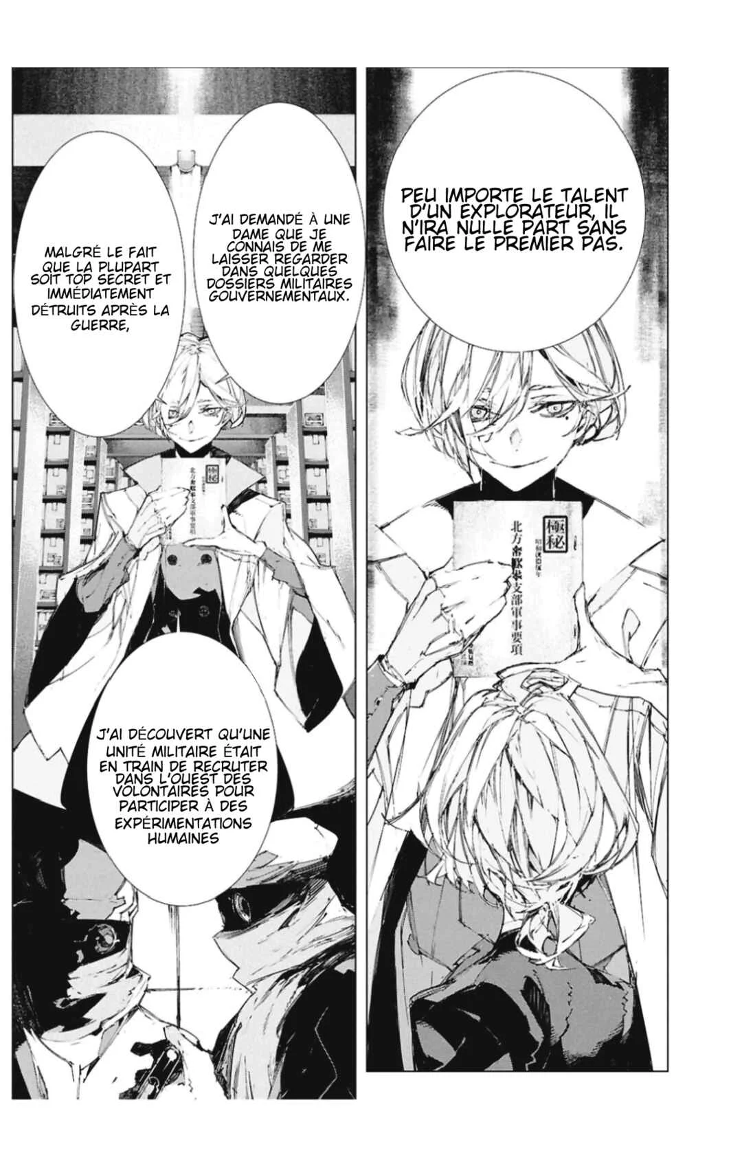 Bungou Stray Dogs: STORM BRINGER Chapitre 4: Code:04 - Page 5