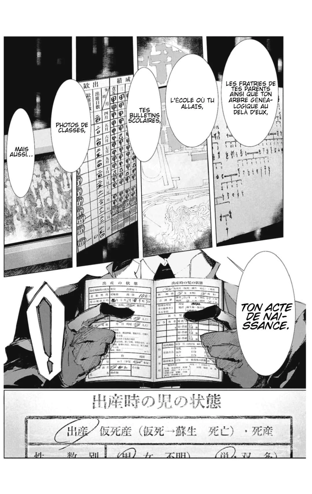 Bungou Stray Dogs: STORM BRINGER Chapitre 4: Code:04 - Page 7