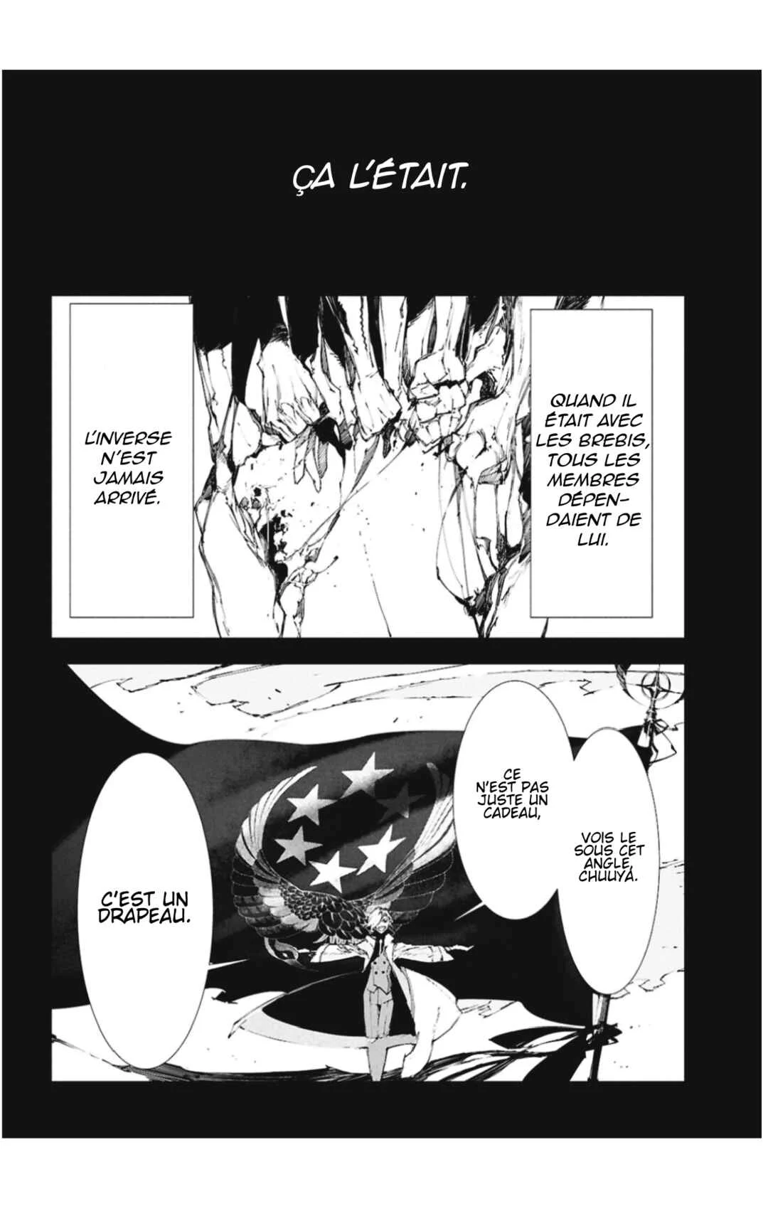 Bungou Stray Dogs: STORM BRINGER Chapitre 4: Code:04 - Page 12