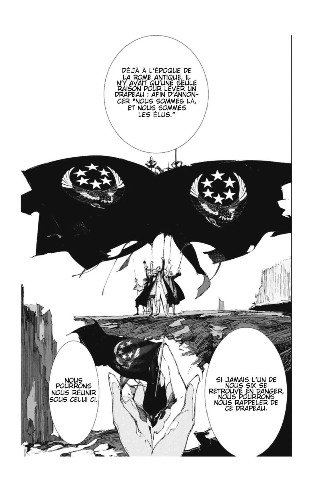 Bungou Stray Dogs: STORM BRINGER Chapitre 4: Code:04 - Page 13