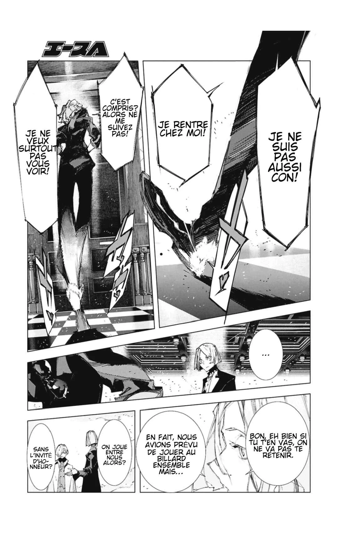 Bungou Stray Dogs: STORM BRINGER Chapitre 4: Code:04 - Page 19