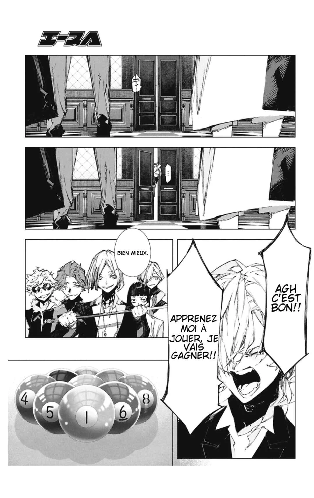 Bungou Stray Dogs: STORM BRINGER Chapitre 4: Code:04 - Page 21