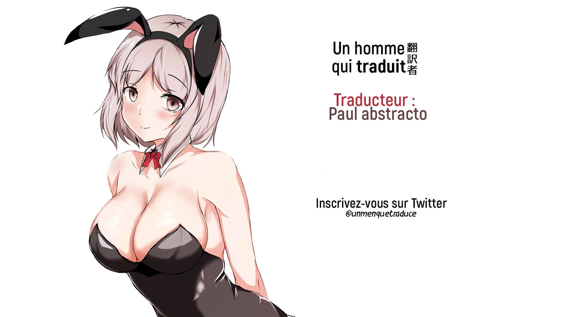 Bunny girl whose breast size changes according to the day of the week Chapitre 1 - Page 3