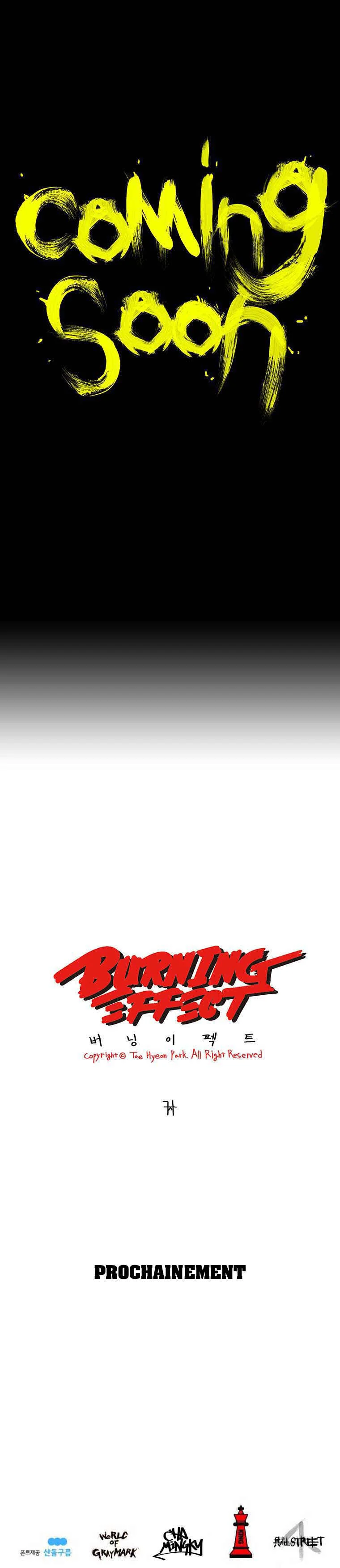 Burning Effect Chapitre 0 - Page 6