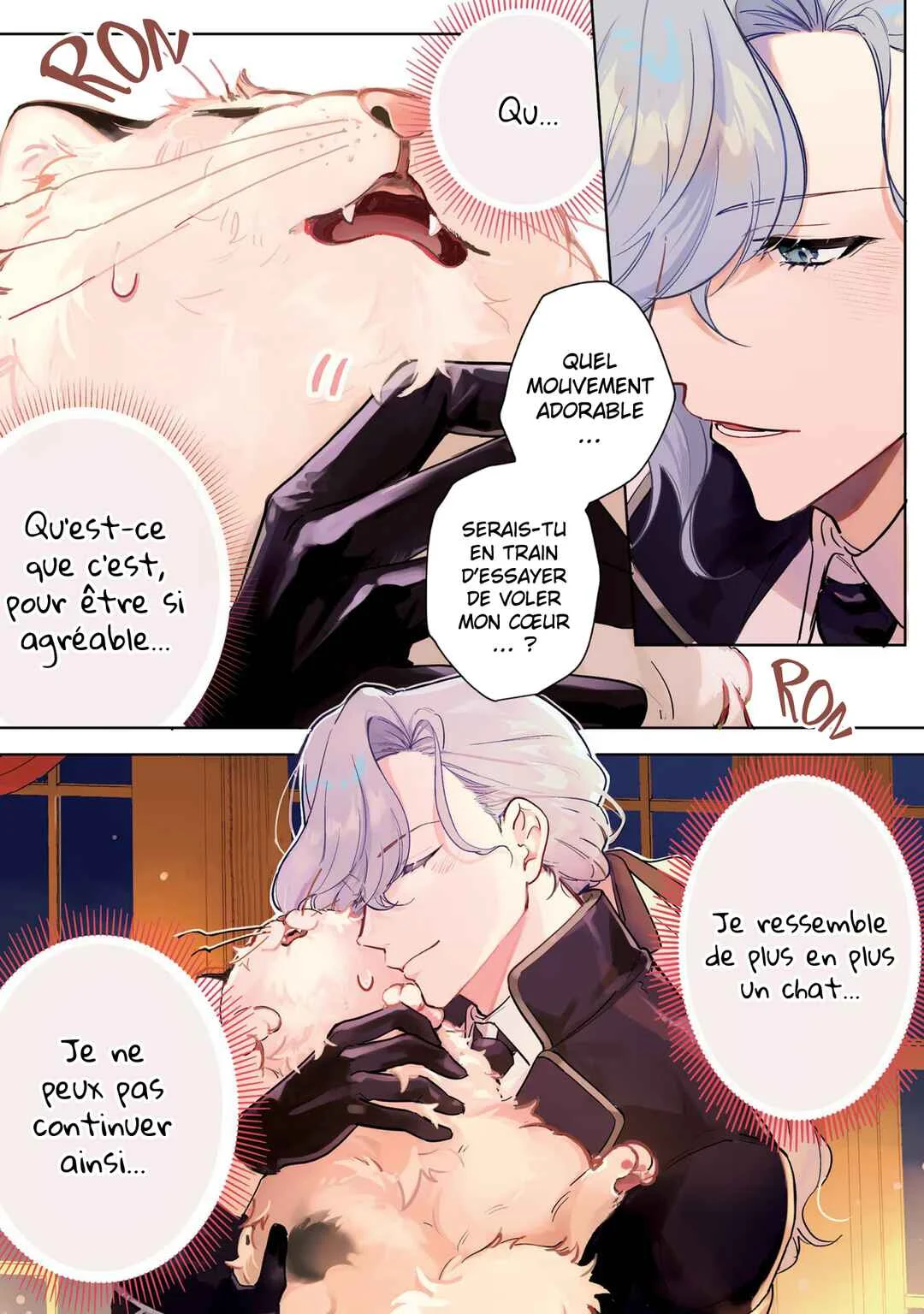 Busaneko ni Kaerareta Kiyowa Reijou desu ga, Saikyou no Gunjin Koushaku ni Hirowarete Kizetsu Sunzen desu Chapitre 1 - Page 4