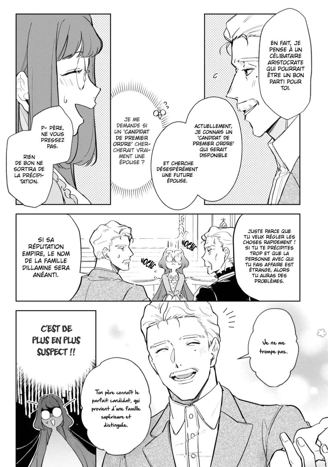 Busaneko ni Kaerareta Kiyowa Reijou desu ga, Saikyou no Gunjin Koushaku ni Hirowarete Kizetsu Sunzen desu Chapitre 1 - Page 24