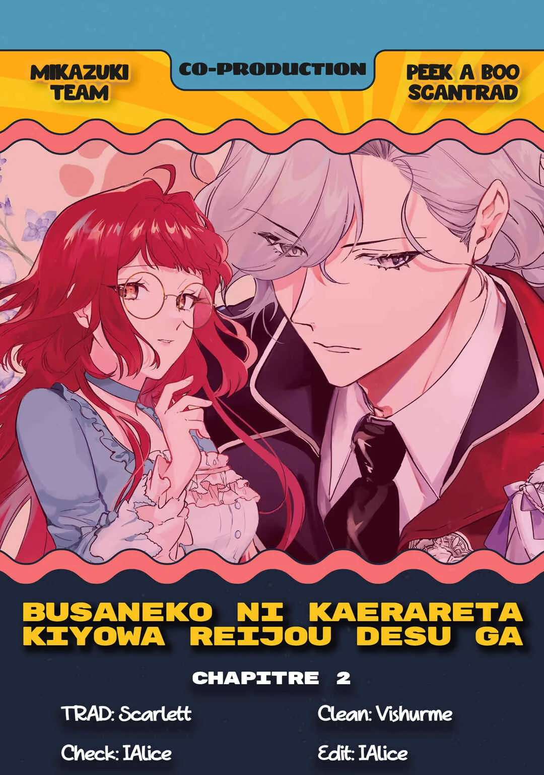 Busaneko ni Kaerareta Kiyowa Reijou desu ga, Saikyou no Gunjin Koushaku ni Hirowarete Kizetsu Sunzen desu Chapitre 2 - Page 1