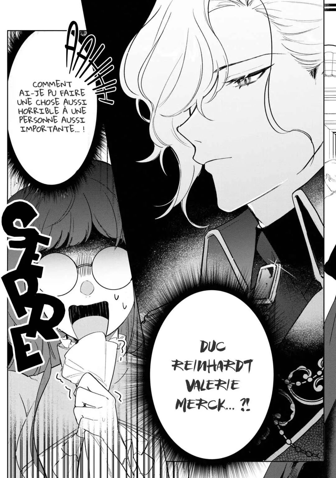 Busaneko ni Kaerareta Kiyowa Reijou desu ga, Saikyou no Gunjin Koushaku ni Hirowarete Kizetsu Sunzen desu Chapitre 2 - Page 17