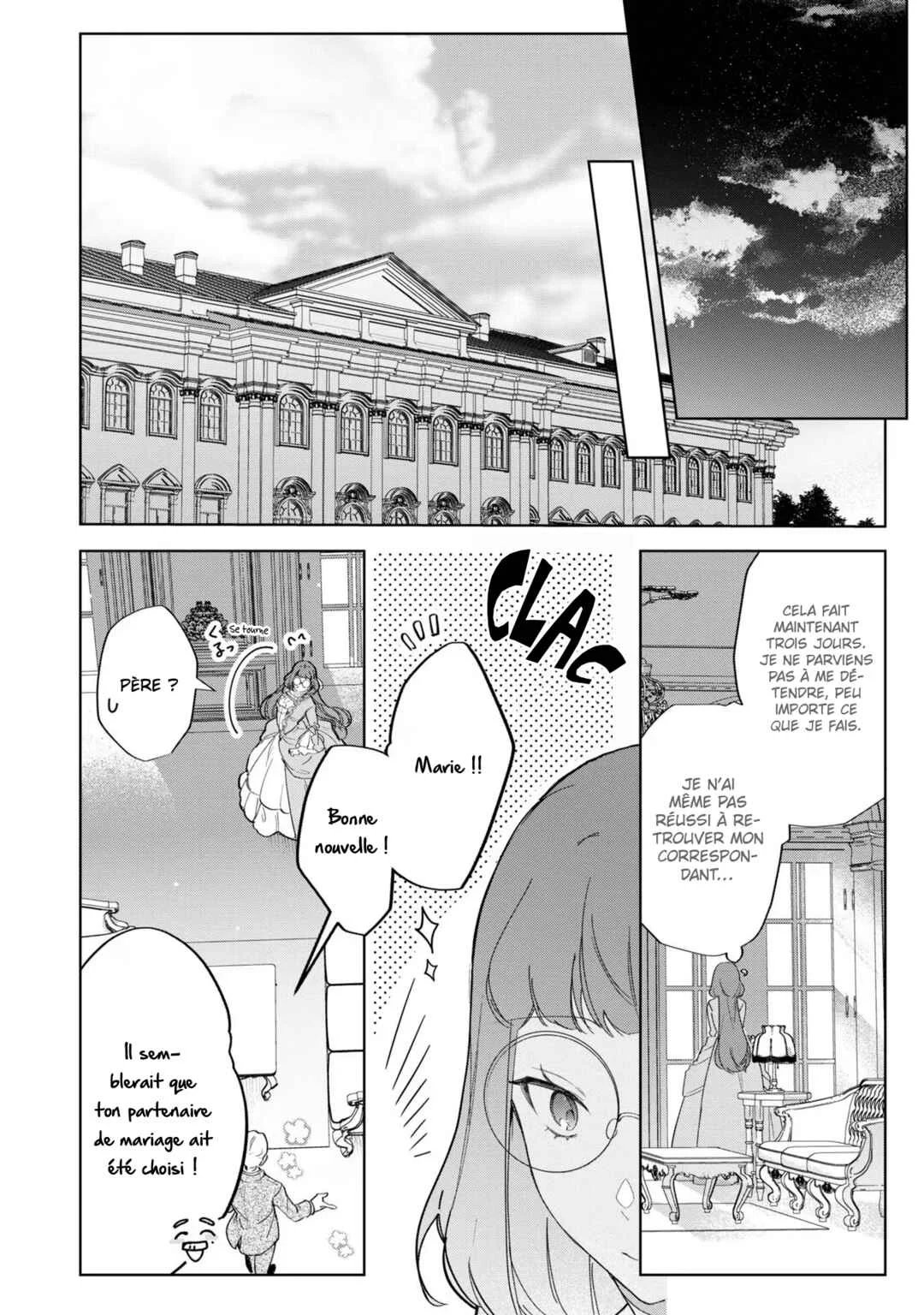 Busaneko ni Kaerareta Kiyowa Reijou desu ga, Saikyou no Gunjin Koushaku ni Hirowarete Kizetsu Sunzen desu Chapitre 2 - Page 21