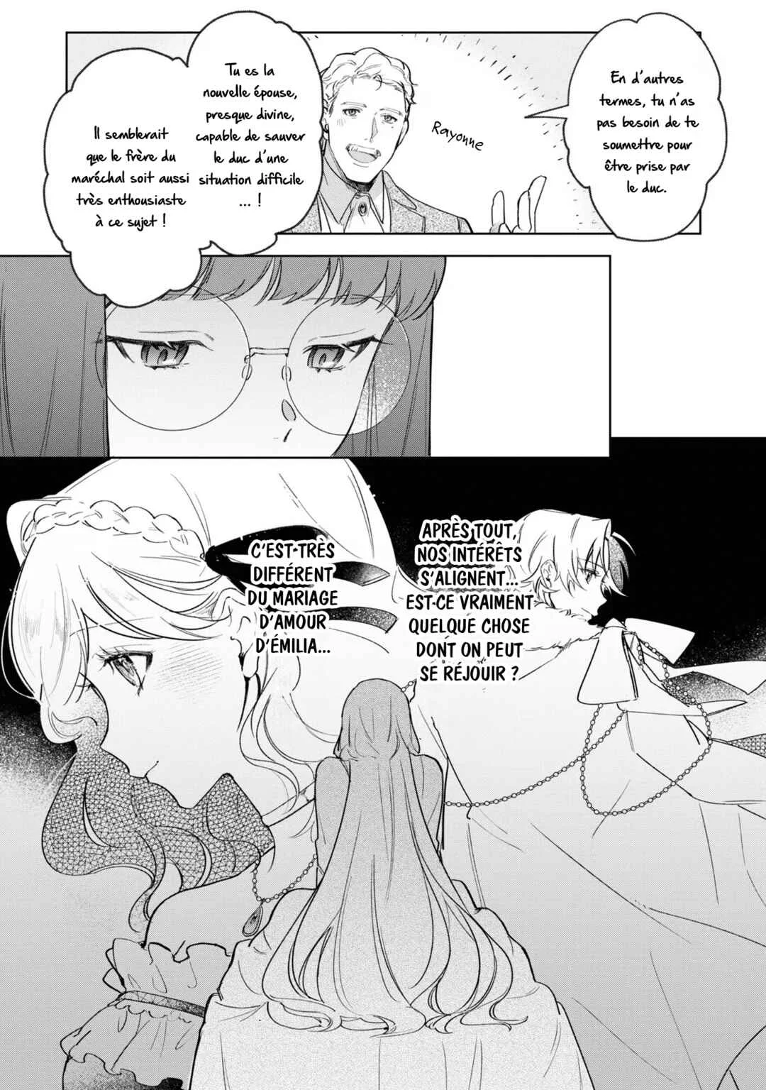 Busaneko ni Kaerareta Kiyowa Reijou desu ga, Saikyou no Gunjin Koushaku ni Hirowarete Kizetsu Sunzen desu Chapitre 2 - Page 24