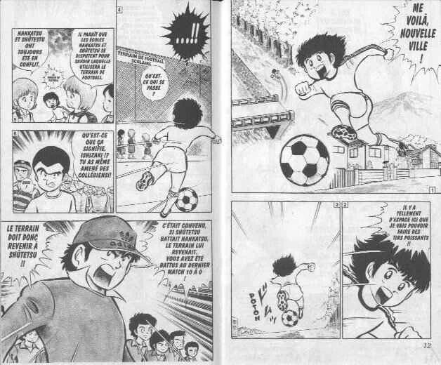 Captain Tsubasa Chapitre 1: Voler de ses propres ailes ! - Page 6