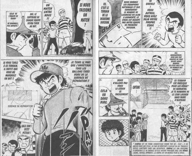 Captain Tsubasa Chapitre 1: Voler de ses propres ailes ! - Page 7