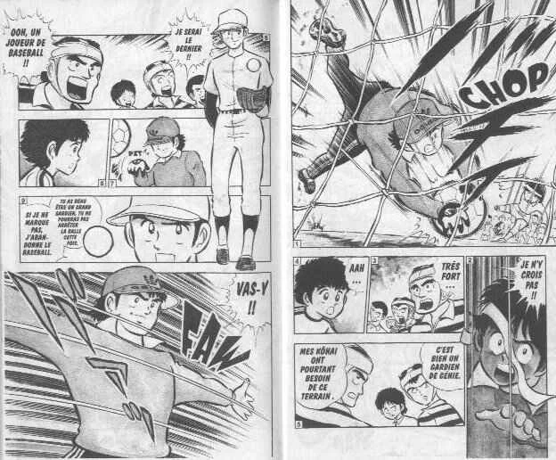 Captain Tsubasa Chapitre 1: Voler de ses propres ailes ! - Page 10