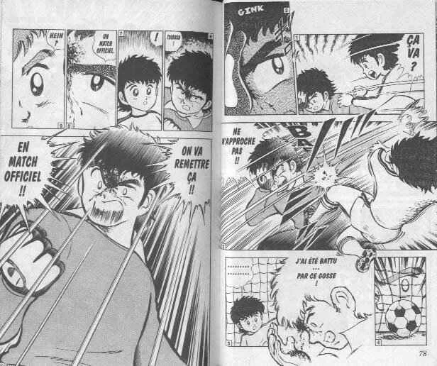 Captain Tsubasa Chapitre 2: L'envol ! - Page 12