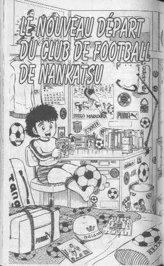 Captain Tsubasa Chapitre 3: Le nouveau départ du club de football de Nankatsu - Page 1