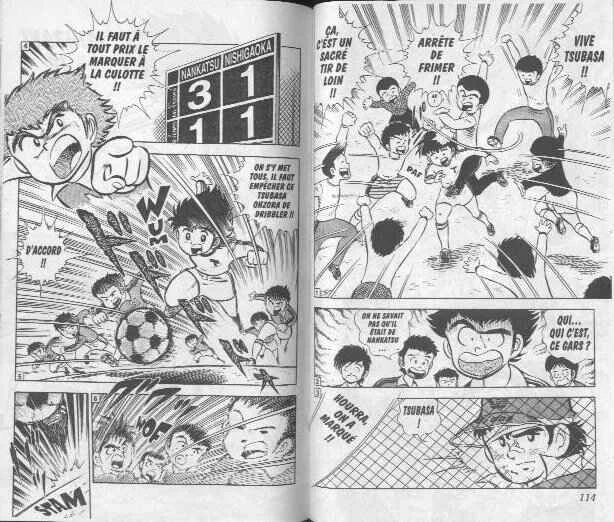 Captain Tsubasa Chapitre 3: Le nouveau départ du club de football de Nankatsu - Page 11
