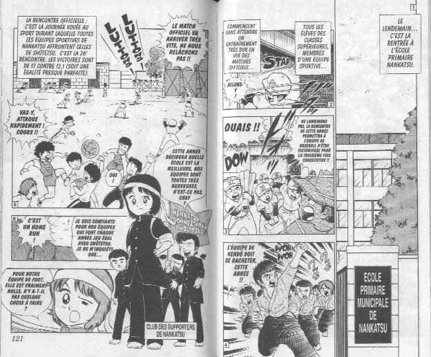 Captain Tsubasa Chapitre 3: Le nouveau départ du club de football de Nankatsu - Page 14