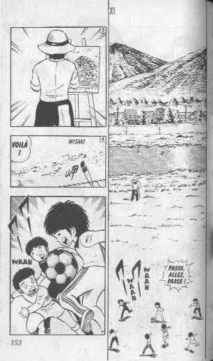 Captain Tsubasa Chapitre 4: Une grande responsabilité sur l'équipe de foot - Page 1