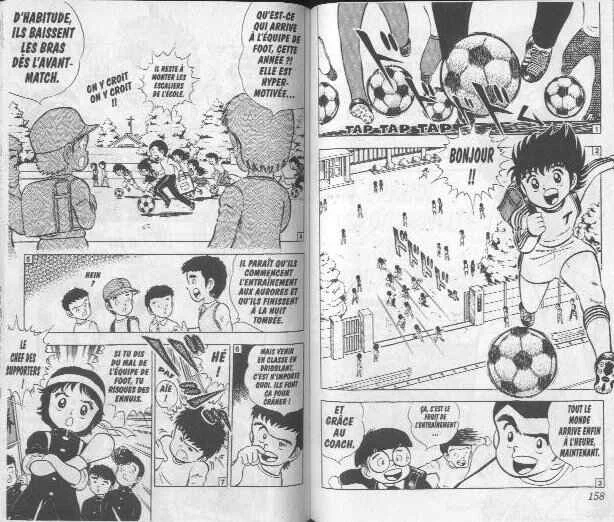 Captain Tsubasa Chapitre 4: Une grande responsabilité sur l'équipe de foot - Page 4