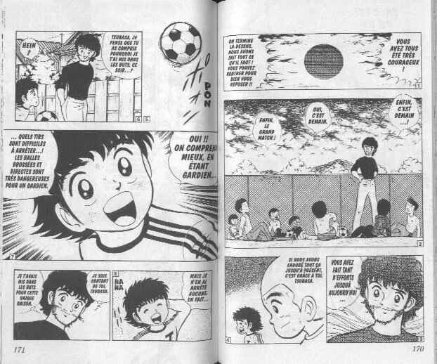 Captain Tsubasa Chapitre 4: Une grande responsabilité sur l'équipe de foot - Page 10