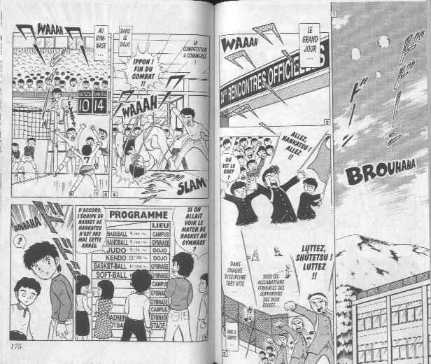 Captain Tsubasa Chapitre 4: Une grande responsabilité sur l'équipe de foot - Page 12