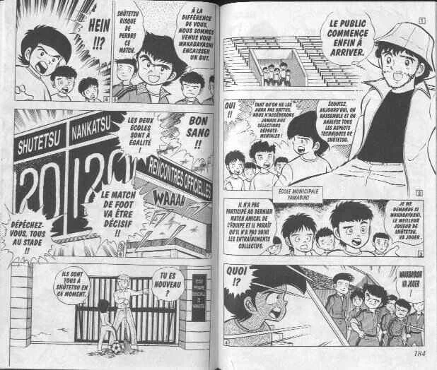 Captain Tsubasa Chapitre 4: Une grande responsabilité sur l'équipe de foot - Page 17