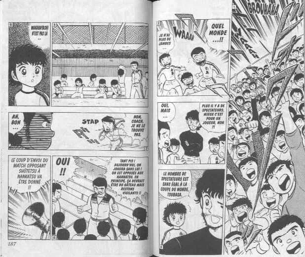 Captain Tsubasa Chapitre 4: Une grande responsabilité sur l'équipe de foot - Page 18