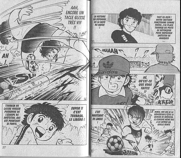 Captain Tsubasa Chapitre 5: Tsubasa joue libéro ! - Page 10