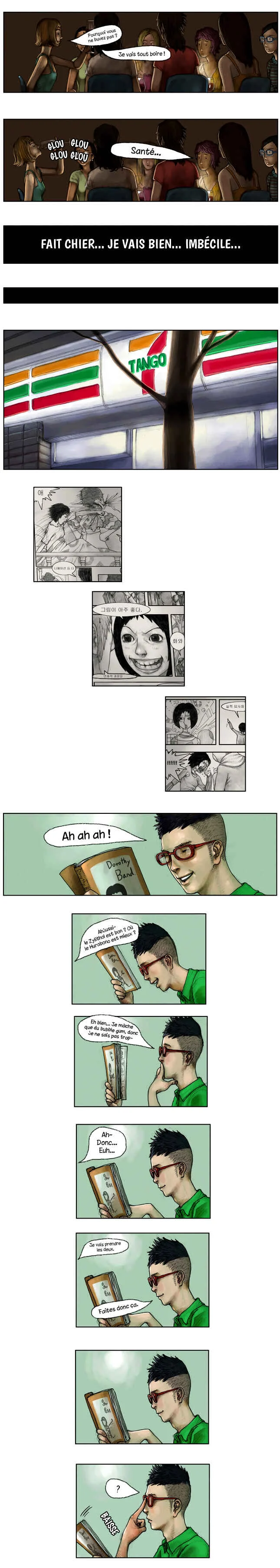 Cat Funeral Chapitre 3 - Page 3