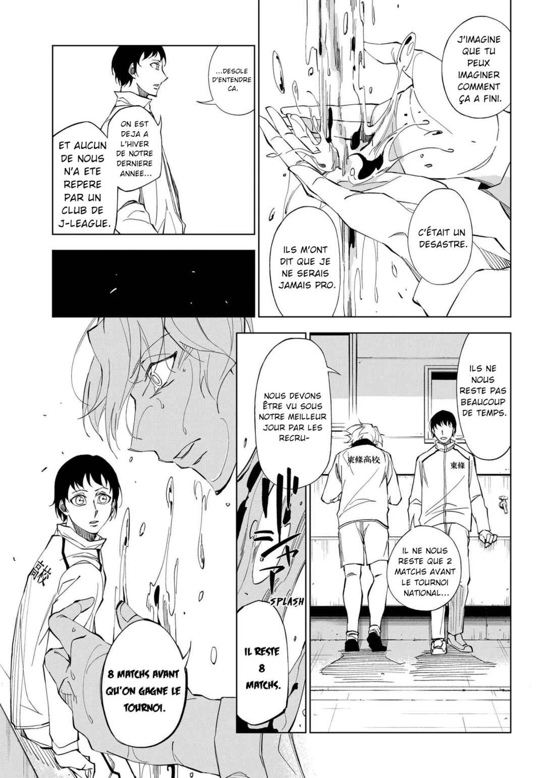 Catenaccio Chapitre 1: Par tous les moyens qu'il faudra - Page 3