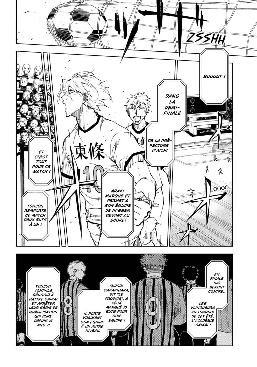 Catenaccio Chapitre 1: Par tous les moyens qu'il faudra - Page 12