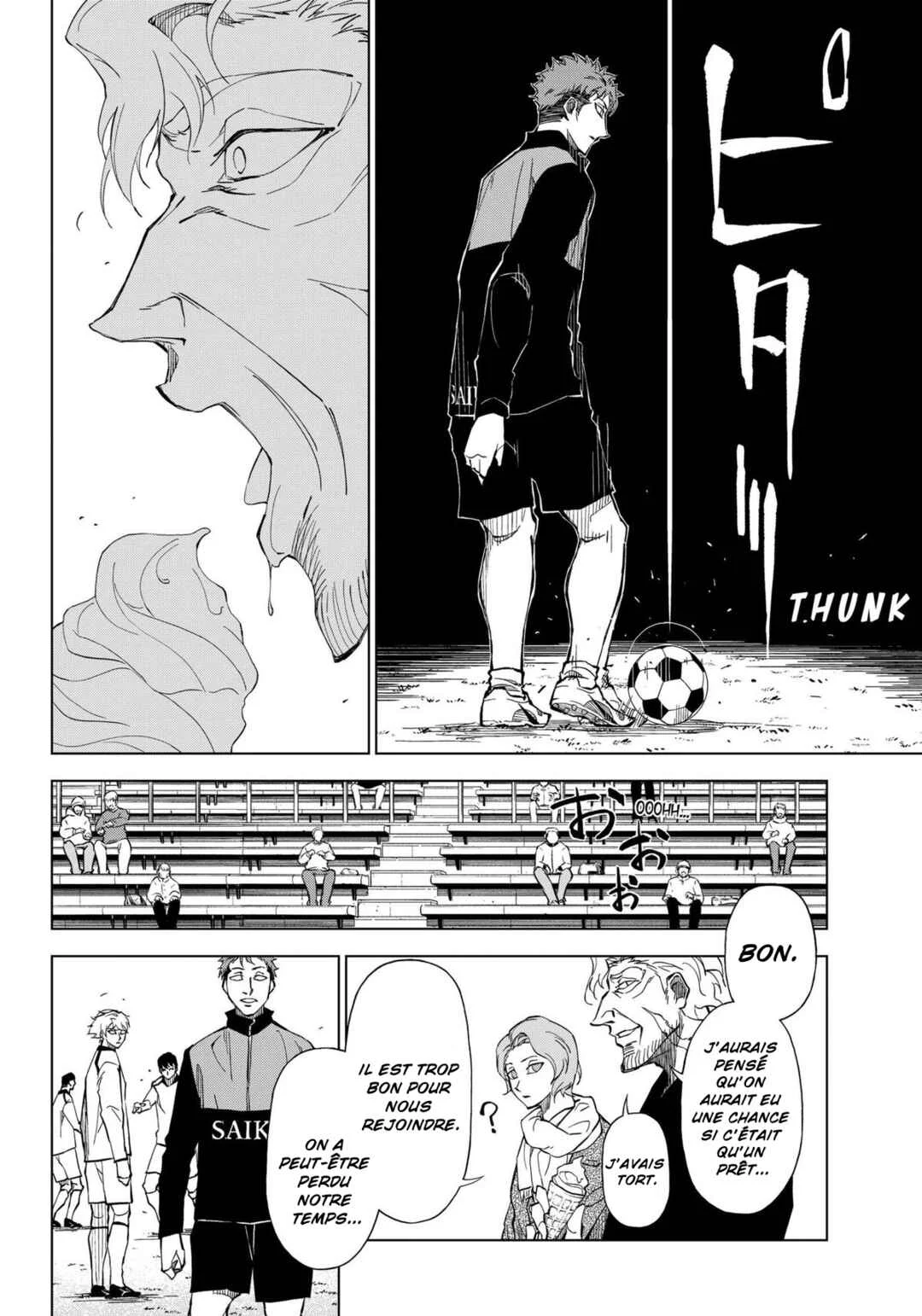 Catenaccio Chapitre 1: Par tous les moyens qu'il faudra - Page 26