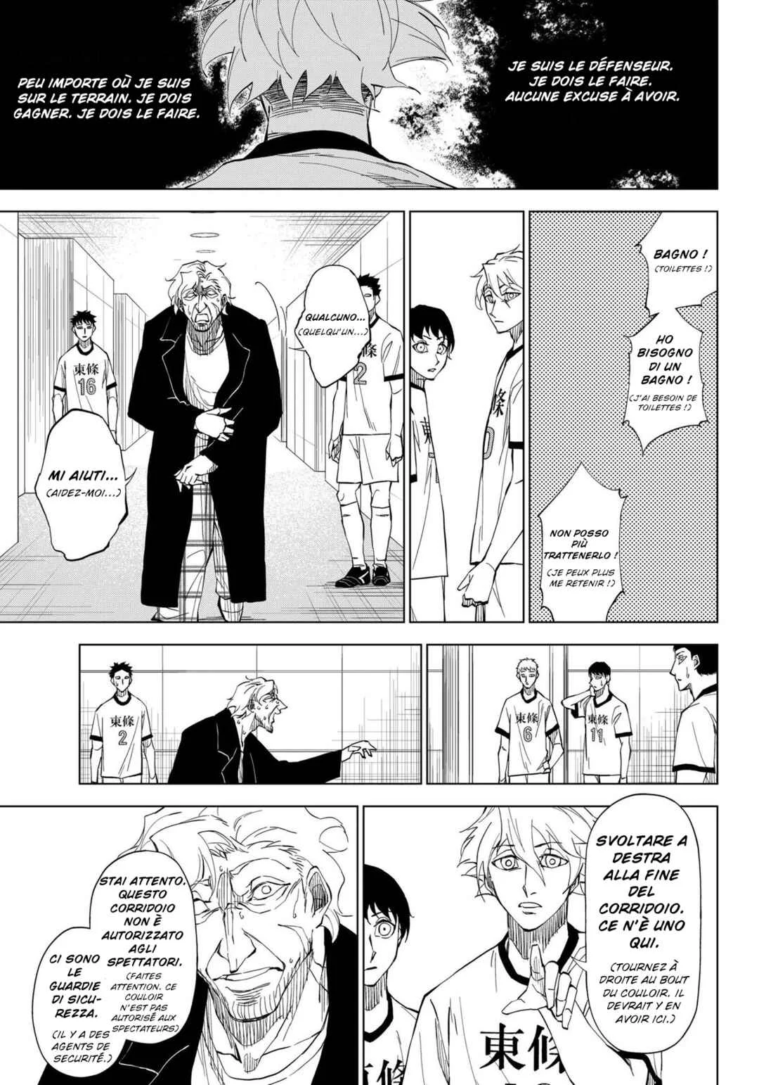 Catenaccio Chapitre 1: Par tous les moyens qu'il faudra - Page 29