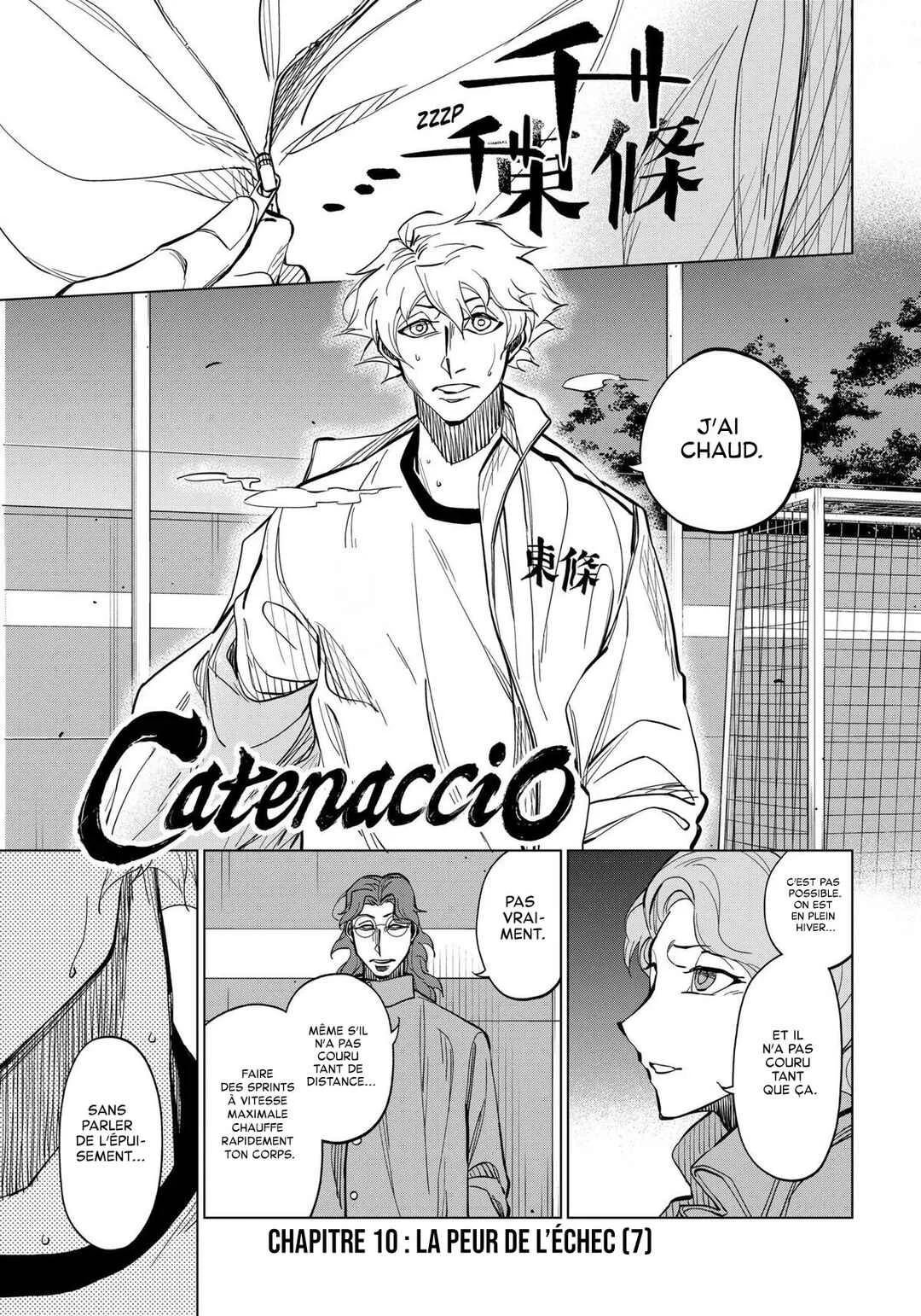 Catenaccio Chapitre 10: La peur de l'échec (7) - Page 1