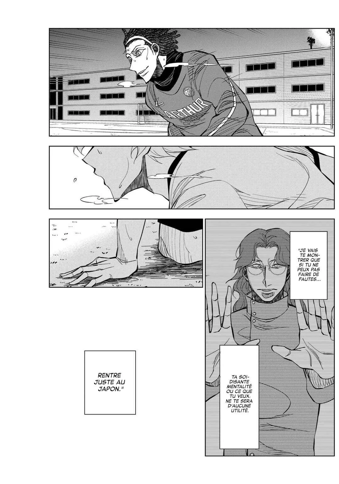 Catenaccio Chapitre 12: Catenaccio (2) - Page 4