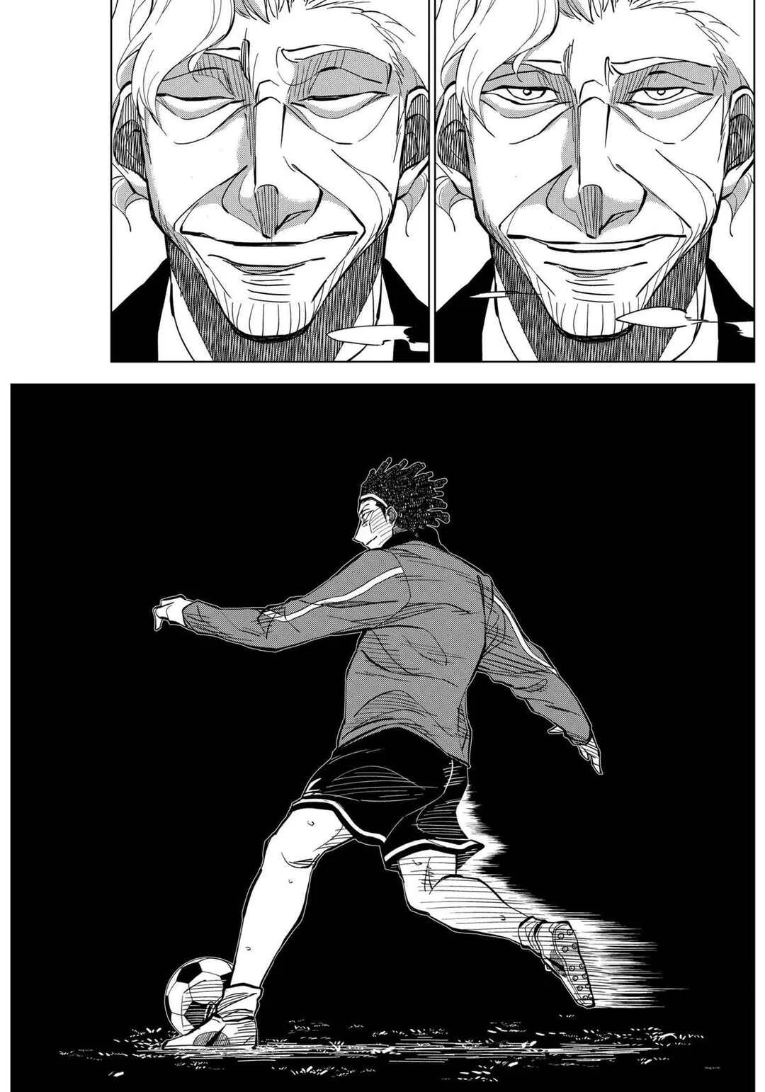 Catenaccio Chapitre 12: Catenaccio (2) - Page 6
