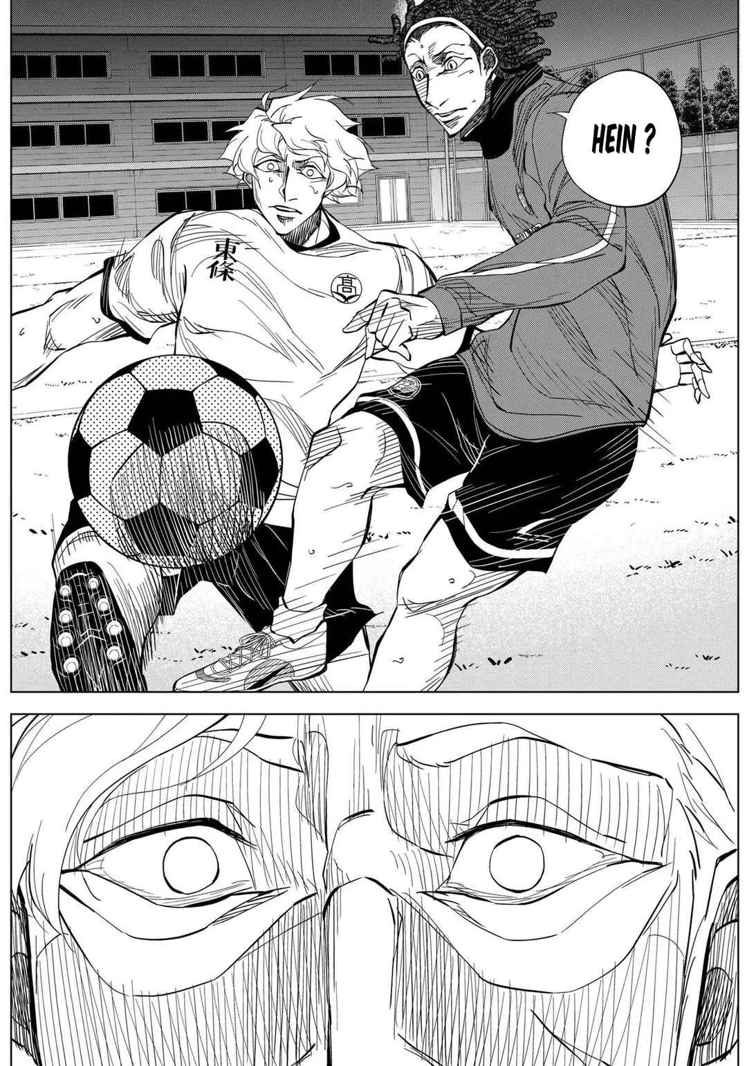 Catenaccio Chapitre 12: Catenaccio (2) - Page 8