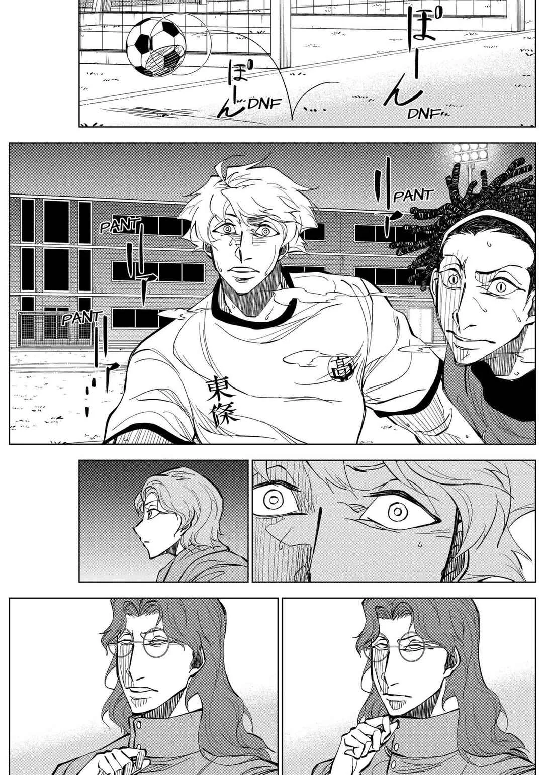 Catenaccio Chapitre 12: Catenaccio (2) - Page 13
